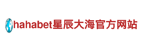亚娱平台-专业钢铁制造厂家